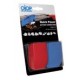45000 QP Raw-Cu bolt (BP) Pos(red) + Neg(Blue) EN